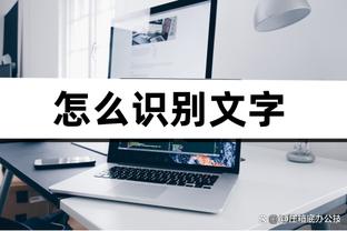 江南手机app下载官网截图2