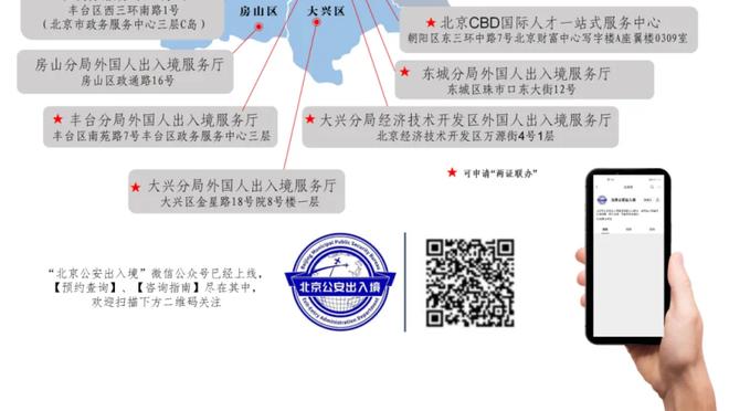 进攻状态不佳在防守在线！周琦复出8中1得到8分13板3断2帽